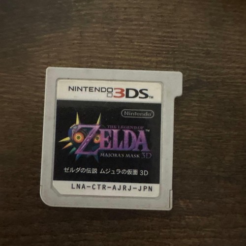The legend zelda majora s - the,