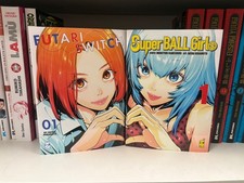 Variant Composable Futari Switch 1 - Super Ball Girls Star Comics - Neuf