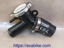 goulotte de radiateur pour Honda CBR1000RR  de 2004 a 2005