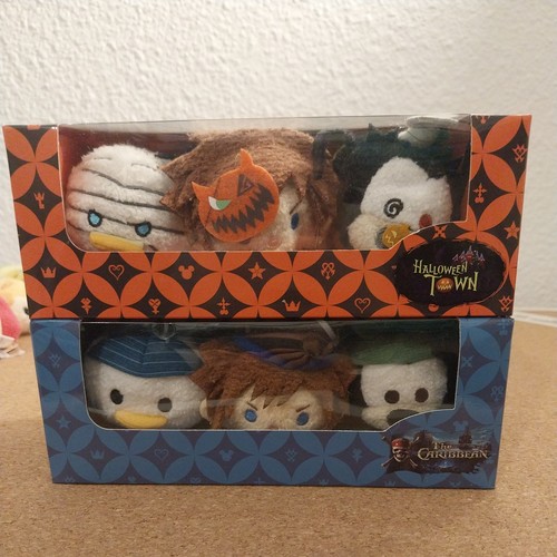 Tsum kingdom hearts - tsum,
