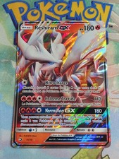 CARTE POKEMON RESHIRAM GX