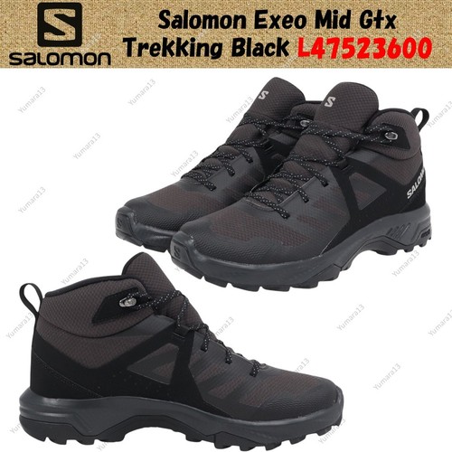 Taille homme salomon - taille,