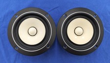 Paire d'enceintes FOSTEX