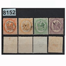 8152 FRANCE 1868 LOT 4 TIMBRES