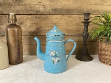 1025⚜️ Ancienne Cafetière