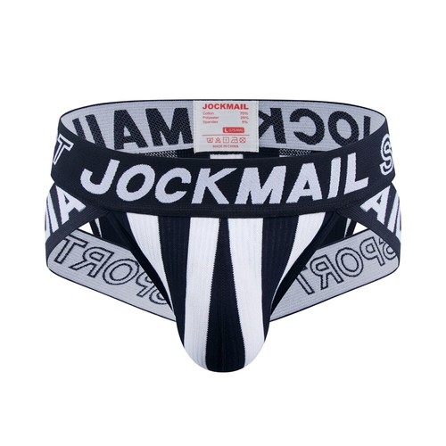 Sexy men underwear - underwear, thong