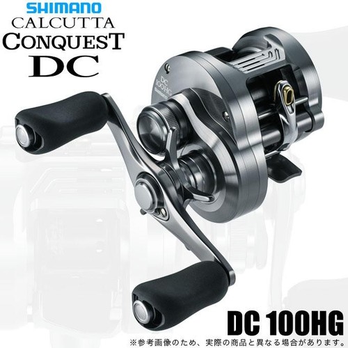 Moulinet pêche shimano - de, 26