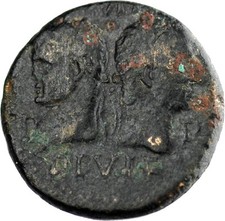 Provincial romain Auguste et