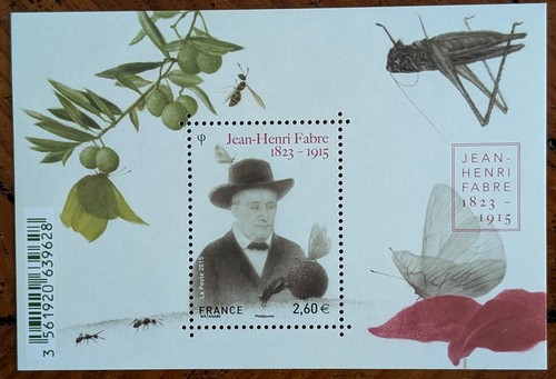 France feuillet f4980 - feuillet, y&t