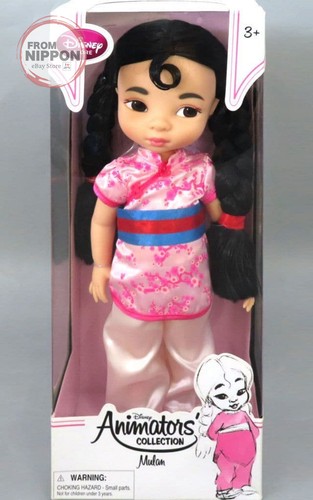 Poupée disney store limited - store,