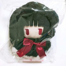 xxxHOLiC Cape Tapinui Peluche