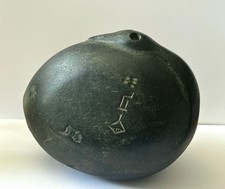 Grand poids de Suse en forme