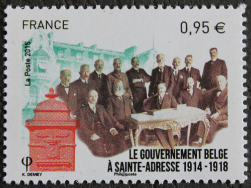 Timbre france gouvernement - timbre,