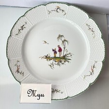Grand plat de service RAYNAUD Limoges SI KIANG N°4 32 cm/12,6" France