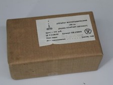 Appareil photo LOMO LCA neuf