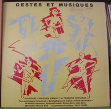 CHRISTIAN HAMOUY/BURVINGT