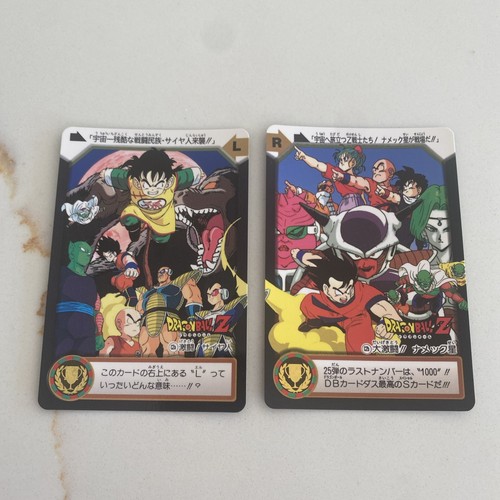Lot cartes 1995 puzzle - de, 2