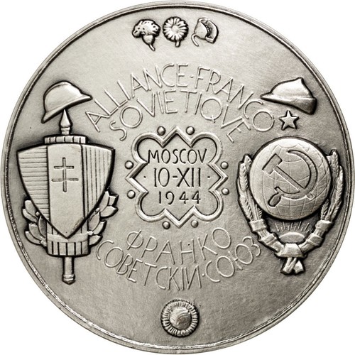 France medal french fifth - medal,,