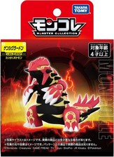 Pokemon Monster Collection