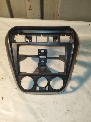 Fox cache console - vw, /