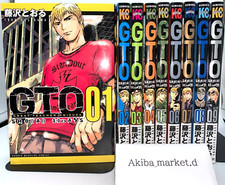 GTO Great Teacher Onizuka