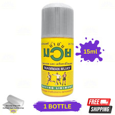 1 X Namman Muay Thai Boxing Liniment Huile 15ml Soulagement De Massage Sportif