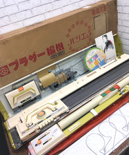 【Ancien Stock Neuf】Machine