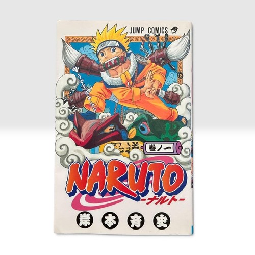 Naruto vol first edition - vol,