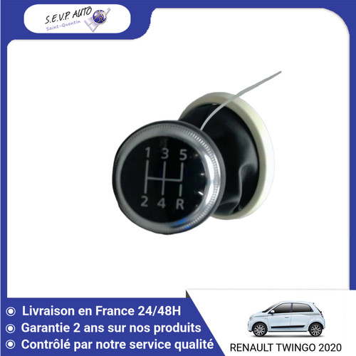 Pommeau levier - 🇫🇷,