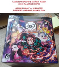 Demon Slayer Kimetsu No Yaiba