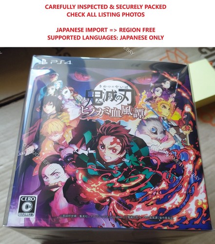 Demon slayer kimetsu yaiba - slayer, no