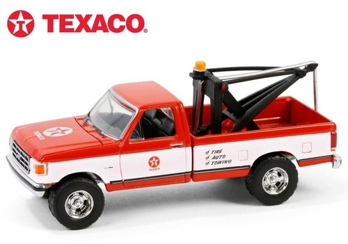 Ford 250 tow - ford, truck