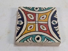 1 X Carreaux De Mosaique