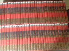 Jules Verne collection complète intégrale 54 tomes 66 récits Atlas d'ap. Hetzel