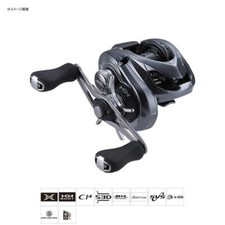 Shimano 18 Aldebaran ALDEBARAN MGL 30 (poignée droite) envoi depuis le Japon ...