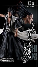 Figurine Ichiban kuji BLEACH Stirring Souls Vol.2 Kenpachi Zaraki Prize C BANDAI