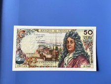 Billet 50 Francs Racine