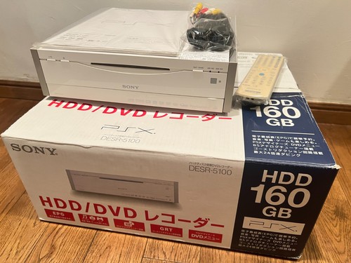 Sony playstation psx desr 5100 - playstation, desr-5100