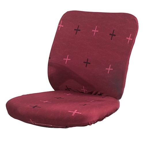 Housse fauteuil ordinateur - fauteuil,