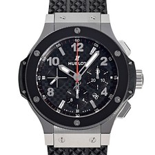 Chronographe HUBLOT