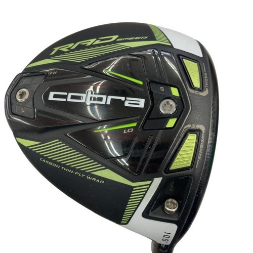Cobra king radspeed - cobra,