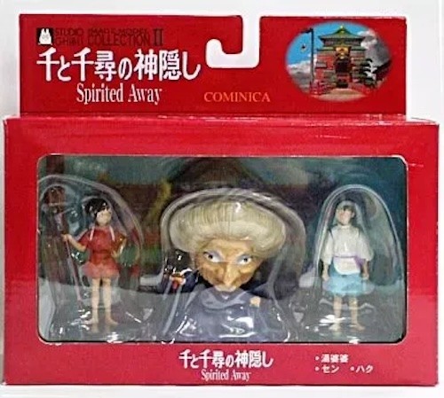 Cominica studio ghibli - studio,