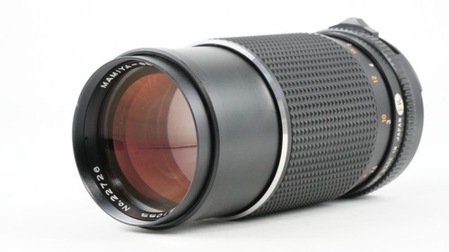 Objectif mamiya sekor 210mm - objectif,