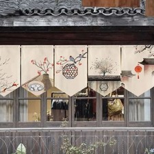 Chinois Court Rideau Triangle