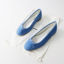 Repetto Cendrillon Suede
