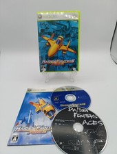 Raiden Fighters Aces Xbox 360