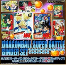 Carte dragon ball z super battle reedition box binder set dbz Bandai Neuve