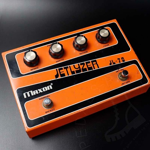 Maxon jetlyzer 1970s - maxon,