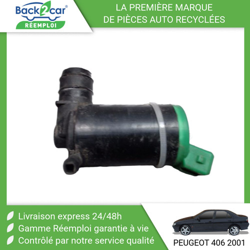Pompe lave glace avant - 🏆,