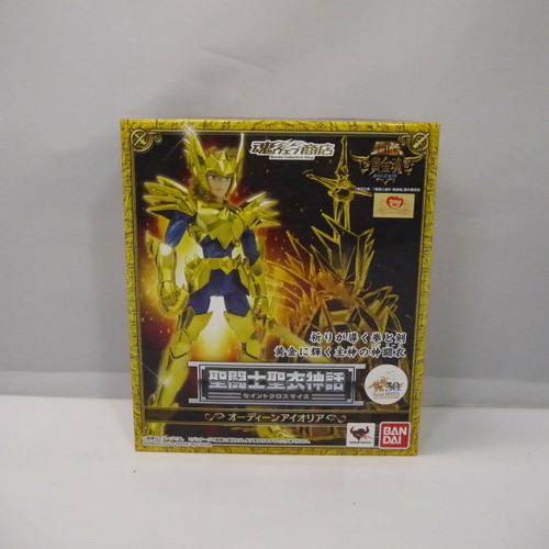 Boutique ligne tamashii - en,
